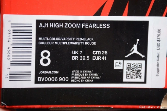 Fearless BV0006-900 High BV0006-900 Zoom Jordan 1 Retro  0308